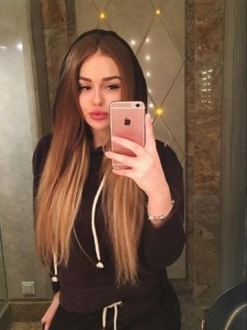 Софи